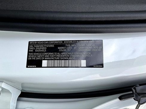 New 2026 Volvo XC60 B5 Plus w/ Protection Package Premier AWD/4WD image 8