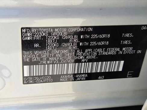 Used 2020 Toyota RAV4 XSE AWD/4WD image 23