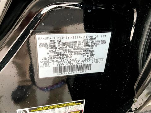 New 2025 Nissan Kicks SR image 15