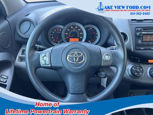 Used 2012 Toyota RAV4 BASE image 15