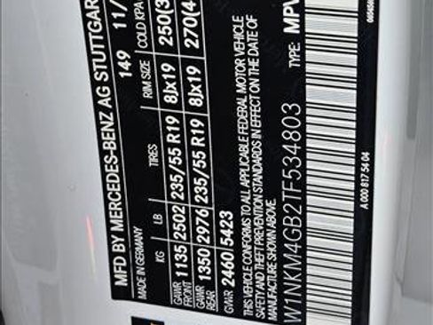 New 2026 Mercedes-Benz GLC 300 image 17