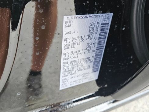 New 2026 Nissan Frontier SV w/ All-Weather Content Package image 19