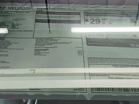New 2026 Hyundai Palisade SEL AWD/4WD image 32