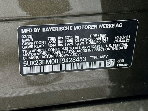 New 2026 BMW X7 xDrive40i w/ Premium Package AWD/4WD image 24