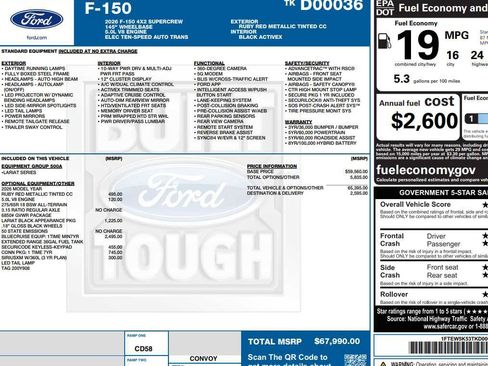 Used 2026 Ford F150 Lariat RWD image 2