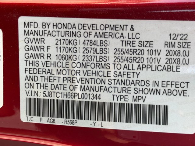 Used 2023 Acura RDX w/ Advance Package FWD image 27