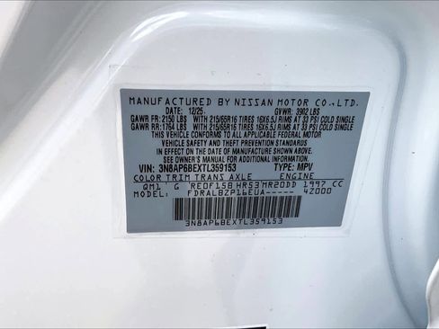 New 2026 Nissan Kicks S image 14