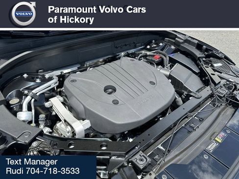 New 2026 Volvo XC60 B5 Plus w/ Protection Package Premier image 32