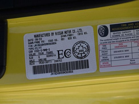 Used 2024 Nissan Z Performance image 33