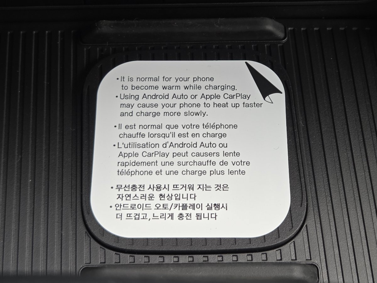 New 2027 Hyundai Kona SEL Sport AWD/4WD image 12