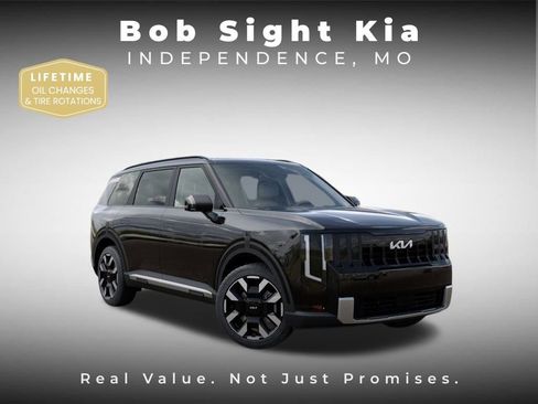 New 2027 Kia Telluride S image 8