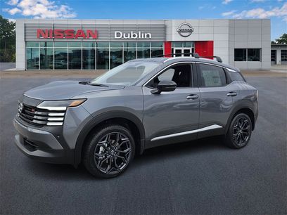 New 2026 Nissan Kicks SR