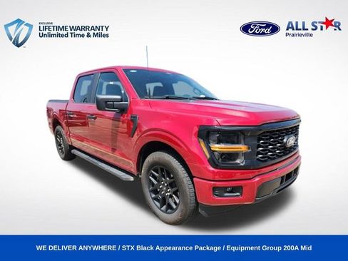 Used 2025 Ford F150 STX w/ STX Black Appearance Package RWD image 1
