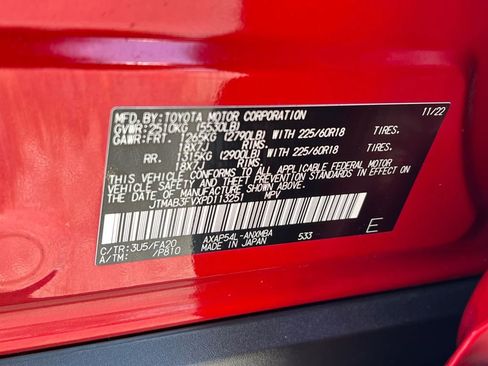 Used 2023 Toyota RAV4 SE image 31