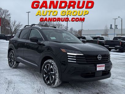 New 2026 Nissan Kicks SV