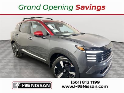 New 2026 Nissan Kicks SR