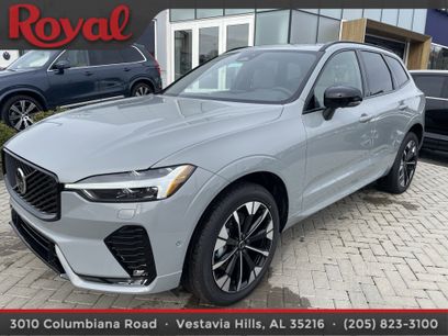 New 2026 Volvo XC60 B5 Plus w/ Climate Package