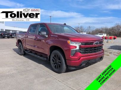 New 2026 Chevrolet Silverado 1500 RST w/ RST Select Package