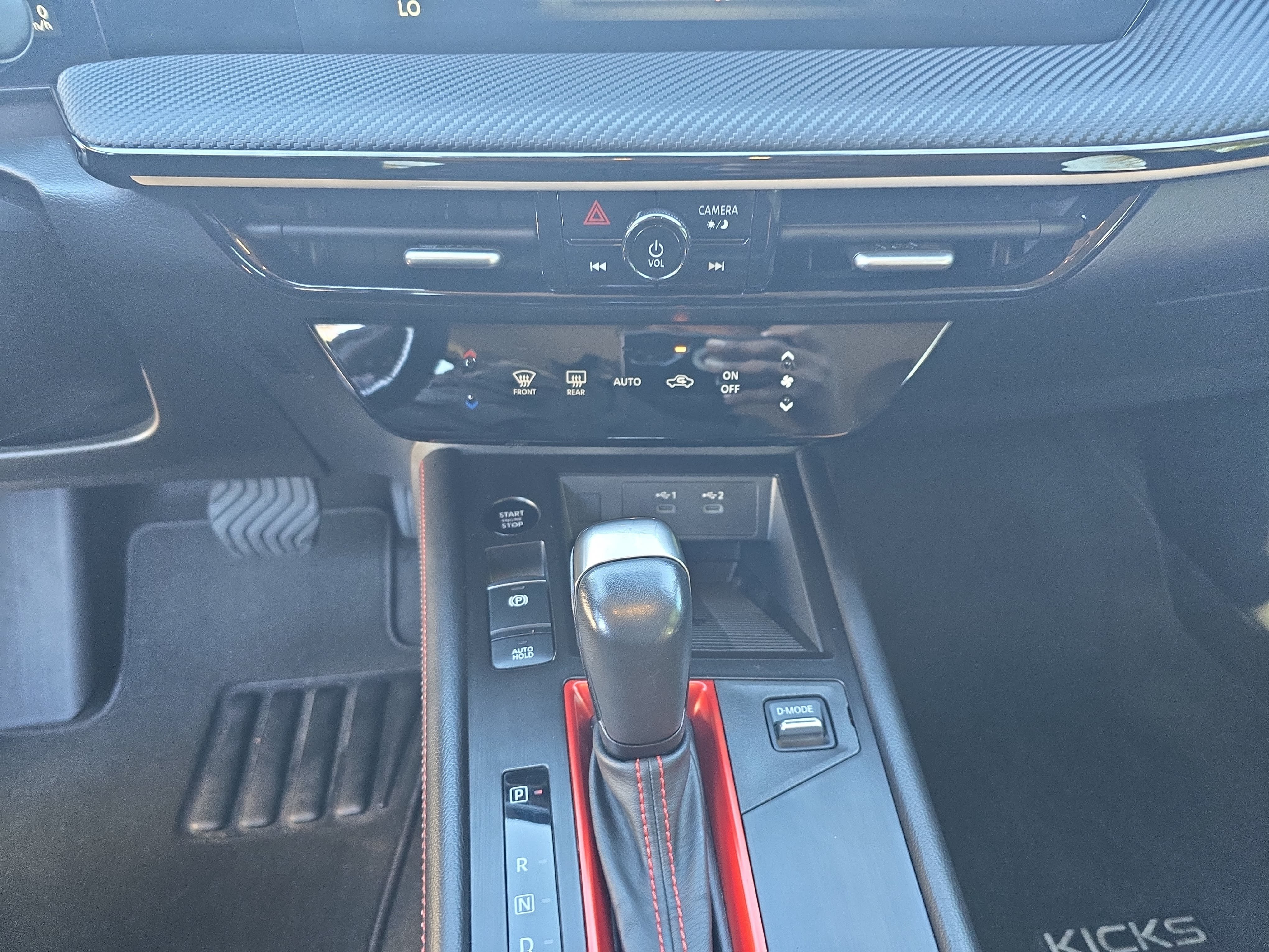 Used 2025 Nissan Kicks SR FWD image 23