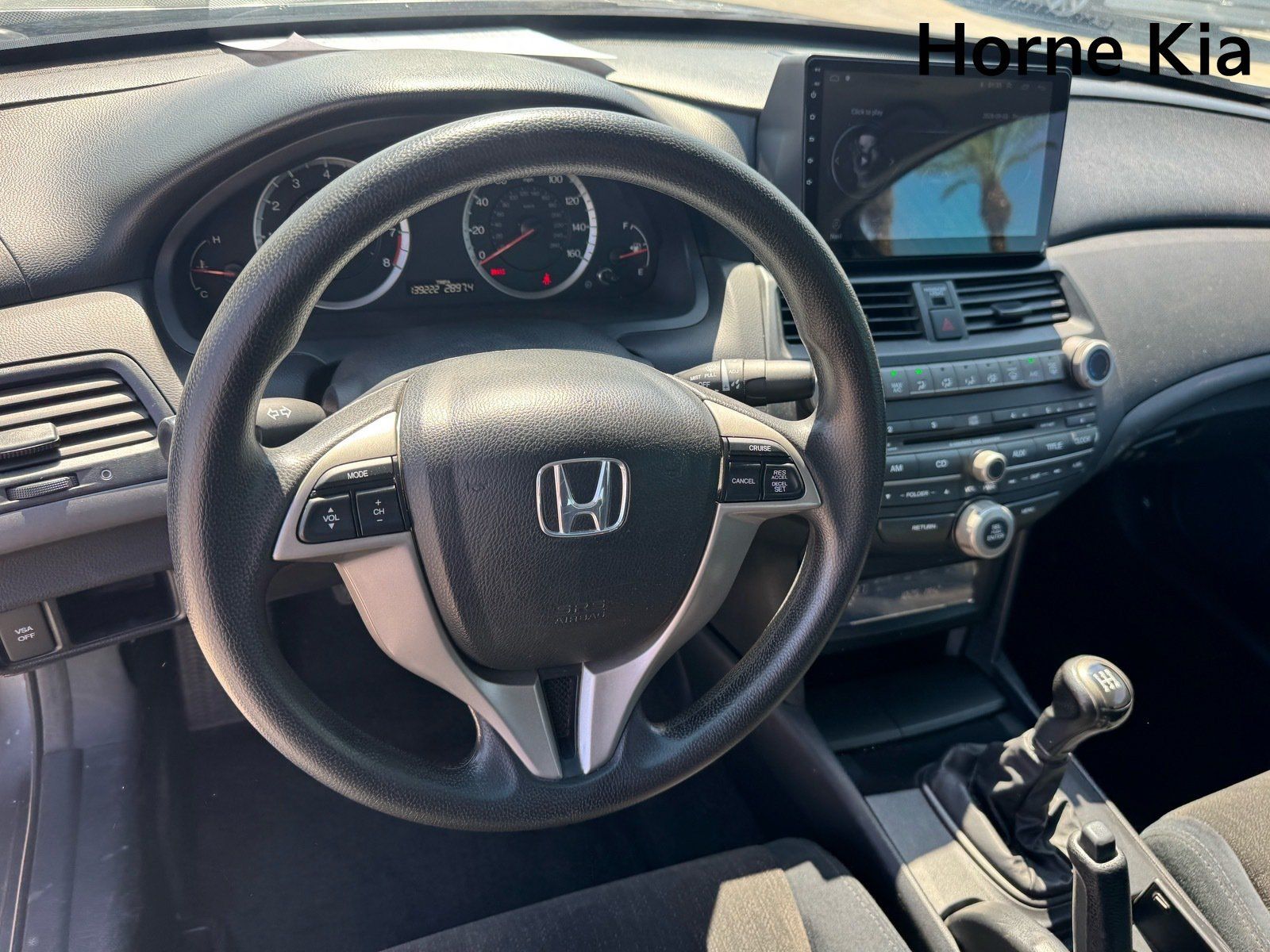 Used 2010 Honda Accord LX-S image 15