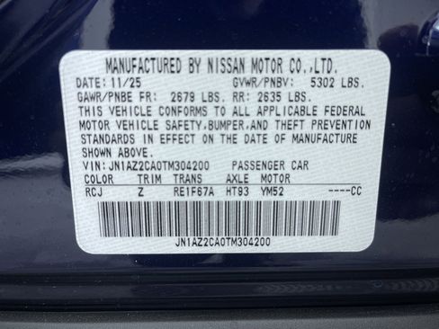 New 2026 Nissan Leaf SV+ image 12