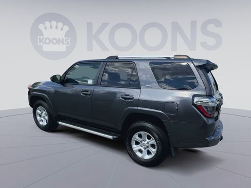 Used 2023 Toyota 4Runner SR5 image 8
