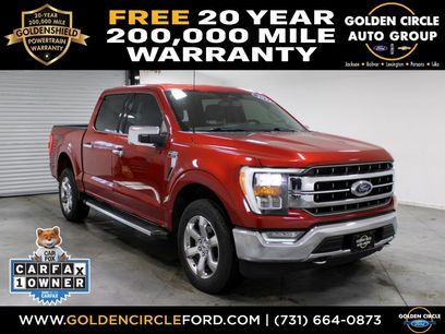 Used 2023 Ford F150 Lariat w/ Max Trailer Tow Package