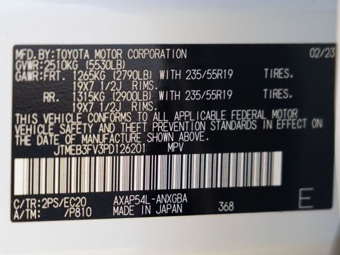 Used 2023 Toyota RAV4 XSE w/ Weather Package AWD/4WD image 14