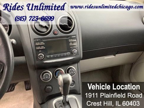 Used 2014 Nissan Rogue S w/ Convenience Package image 15