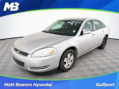 Used 2007 Chevrolet Impala LS