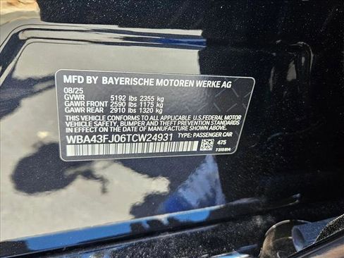 Used 2026 BMW 530i w/ M Sport Package RWD image 23