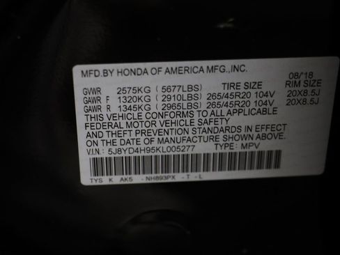 Used 2019 Acura MDX w/ Advance & Entertainment image 23