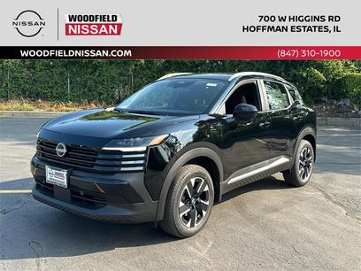 New 2025 Nissan Kicks SV w/ SV Premium Package