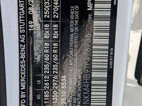 Used 2026 Mercedes-Benz GLC 300 4MATIC image 25