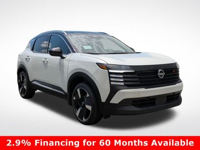 New 2025 Nissan Kicks SR