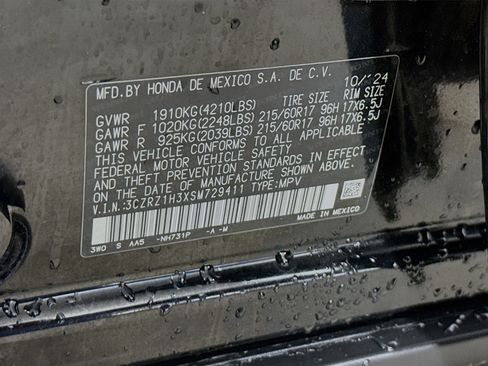 Used 2025 Honda HR-V LX image 34