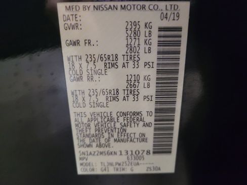 Used 2019 Nissan Murano S image 33