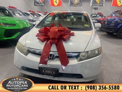 Used 2007 Honda Civic EX
