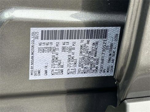 New 2026 Nissan Rogue SV w/ Cold Weather Package image 24