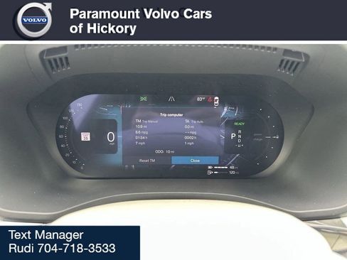 New 2026 Volvo XC60 T8 Ultra image 21