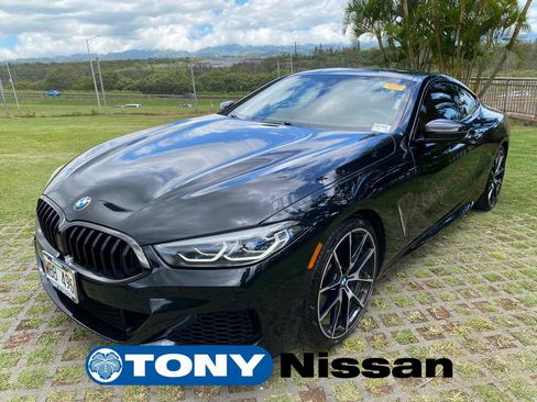 Used 2020 BMW 840i Coupe w/ M Sport Package RWD image 3