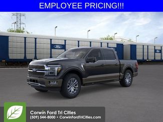 New 2026 Ford F150 King Ranch AWD/4WD video 2