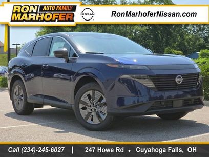 New 2025 Nissan Murano SL w/ Cargo Package