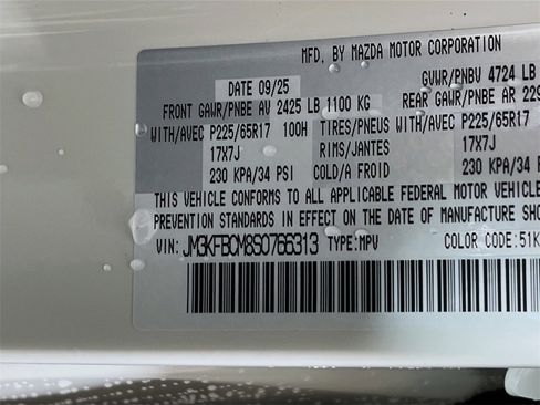 New 2025 MAZDA CX-5 AWD 2.5 S w/ Preferred Package image 23