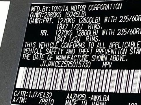 Used 2024 Lexus NX 350 AWD image 36