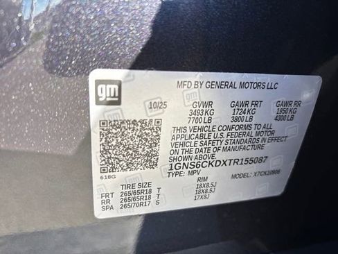 New 2026 Chevrolet Suburban LT image 32