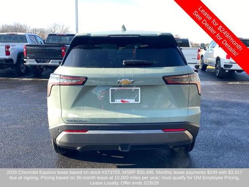 New 2026 Chevrolet Equinox LT w/ Convenience Package II image 5