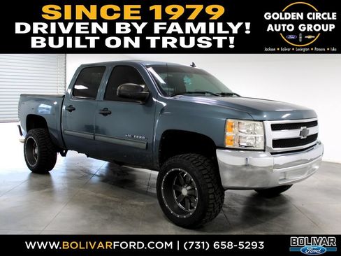 Used 2012 Chevrolet Silverado 1500 LS RWD image 1