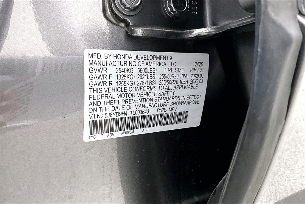 Certified 2026 Acura MDX w/ Technology Package FWD image 41