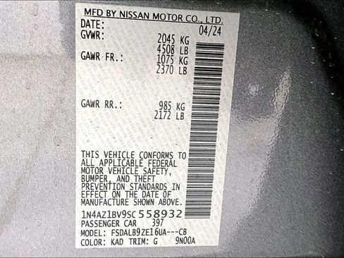 Used 2025 Nissan Leaf S image 41